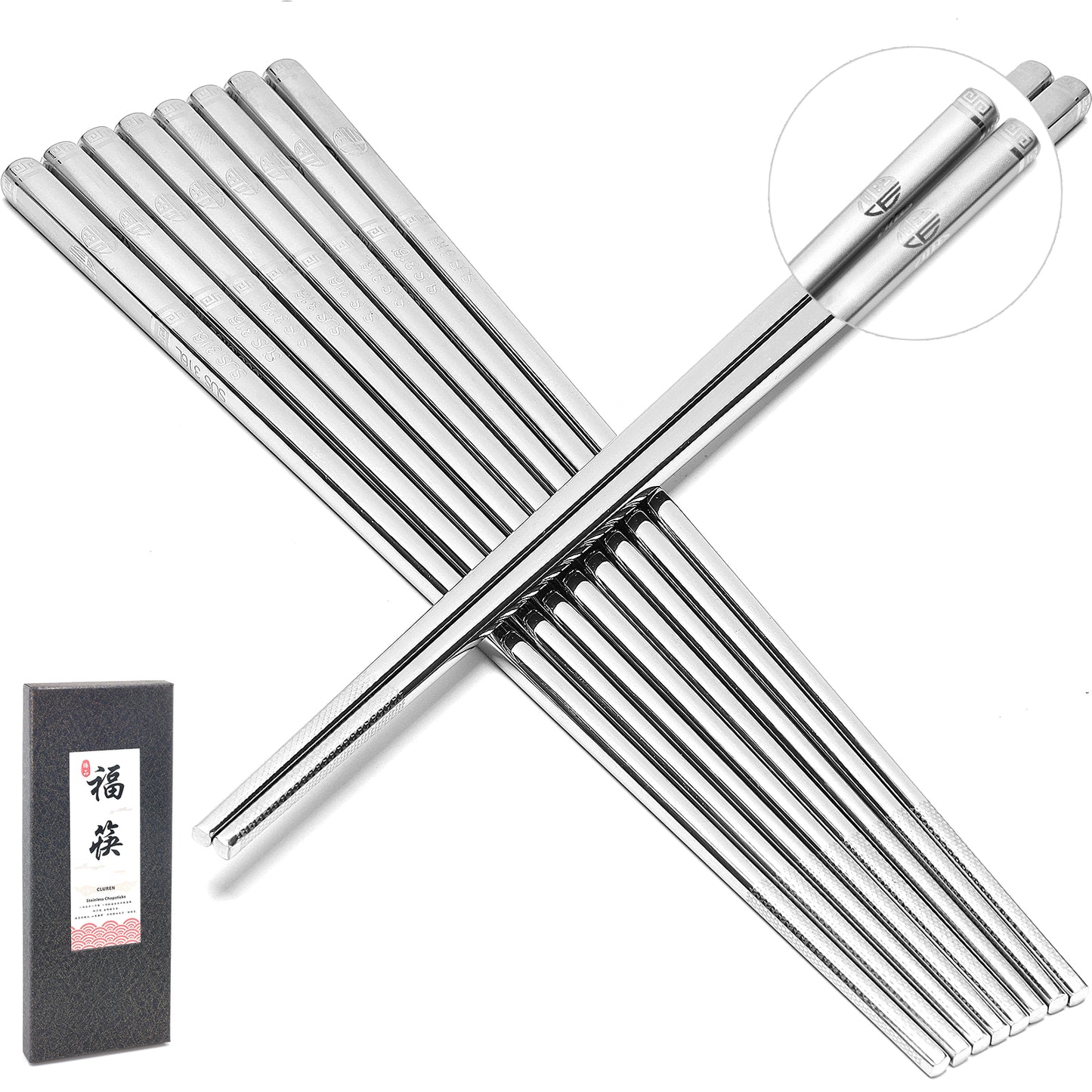 316L Stainless Steel Chopsticks (Silver)