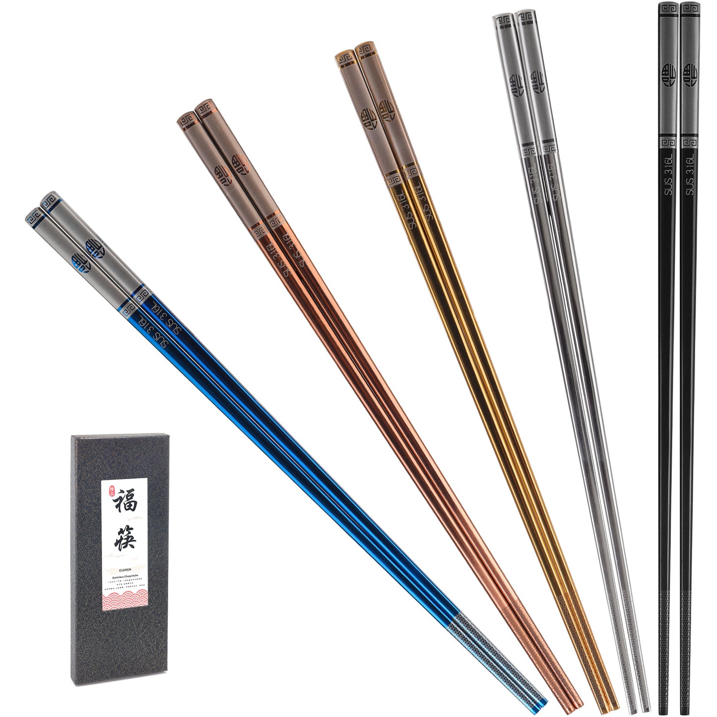 316L Stainless Steel Chopsticks (Multicolor)